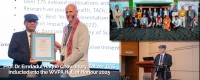 The World Veterinary Poultry Association (WVPA) has honoured Professor Dr. Emdadul Haque Chowdhury, a distinguished poultry pathologist and academic leader from Bangladesh Agricultural University (BAU), and Fellow, Bangladesh Academy of Sciences (BAS) through his induction into the WVPA Hall of Honour 2025 in recognition of his outstanding contributions to poultry veterinary science.