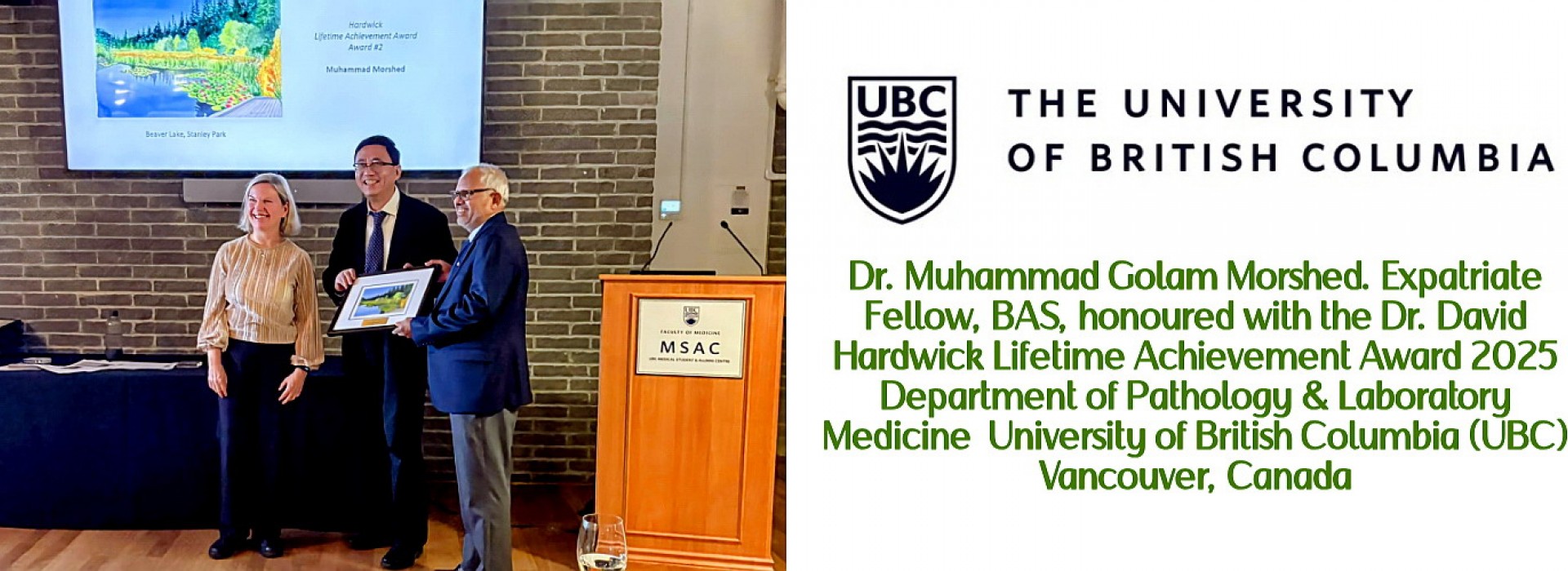 Dr. Muhammad Golam Morshed, Expatriate Fellow, BAS honoured with the 2025 Dr. David Hardwick Lifetime Achievement Award