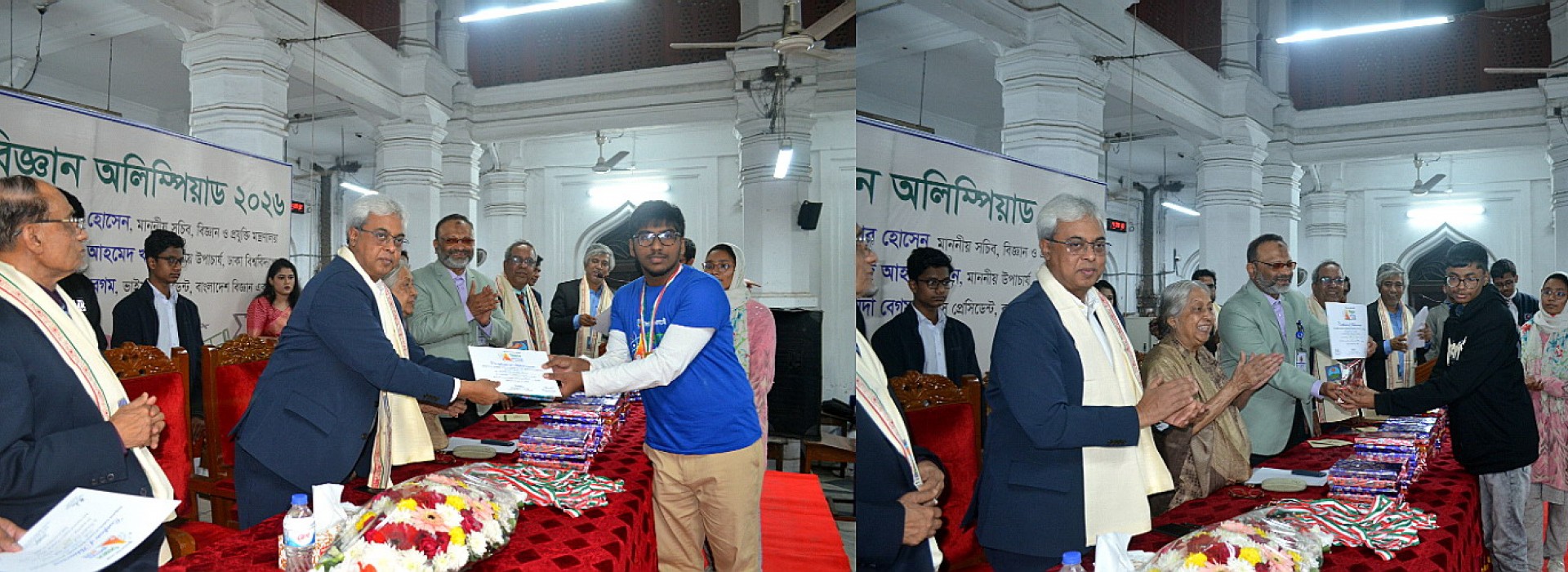 BAS Science Olympiad-2026-4