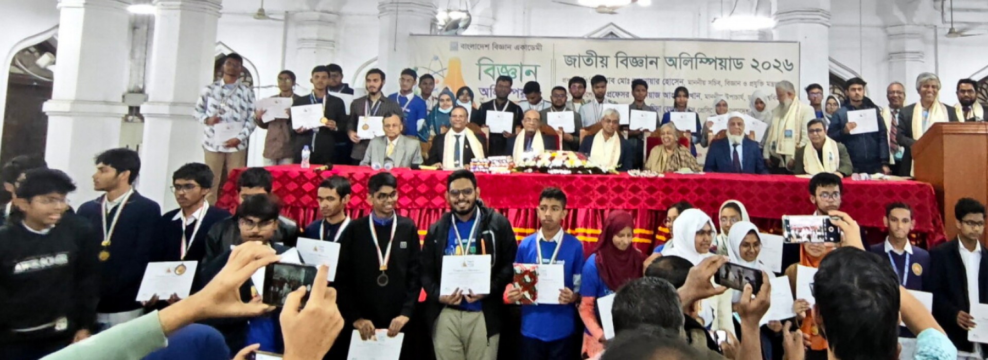 BAS Science Olympiad-2026-6