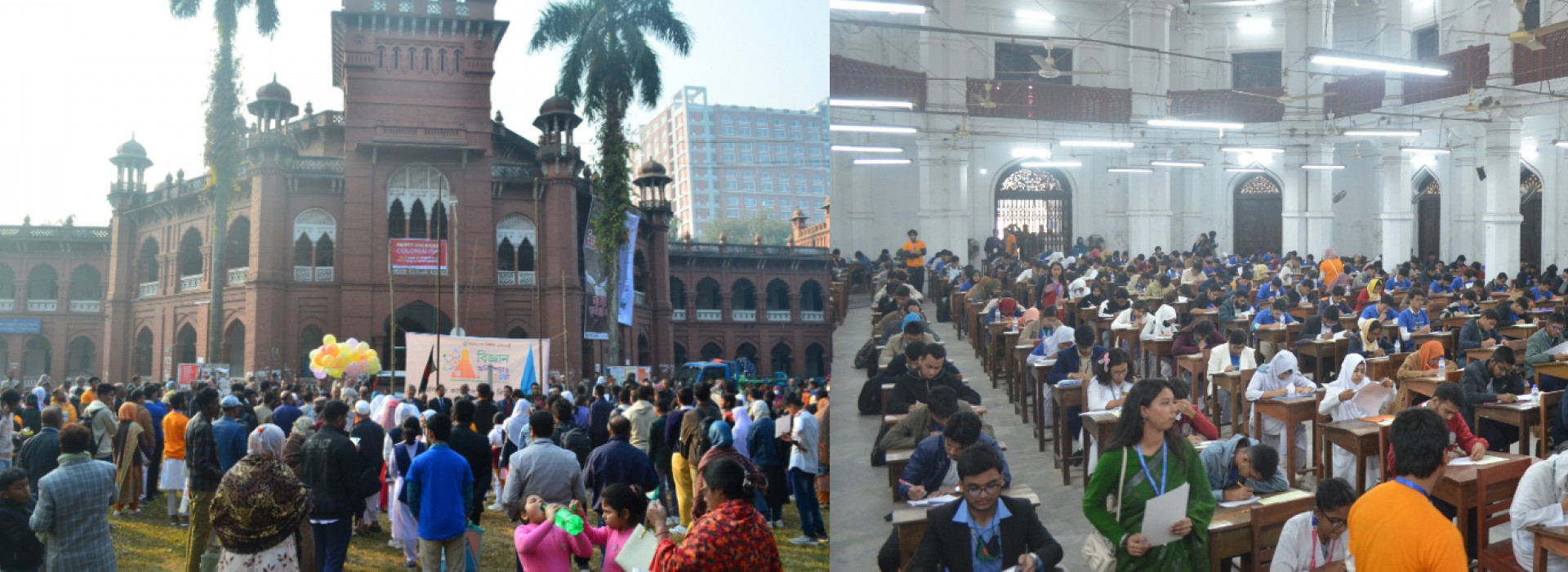 BAS Science Olympiad-2026-7